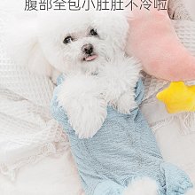 寵物服 秋季寵物衣服泰迪比熊博美小型犬貓咪約克夏雪納瑞貴賓狗狗秋冬裝 歷史價格詳細信息