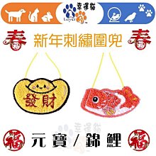 【幸運貓 】ParkCat 貓樂園 1KG 無敵貓糧 鮮雞蜂王乳 貓飼料 貓糧 歷史價格詳細信息