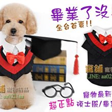 『中部批發』物理牌 WL-45ASB 1&quot; 自動洩壓 組 2HP馬達單相 噴霧機 洗車機 清洗機 農用噴霧機 動力噴霧機 歷史價格詳細信息