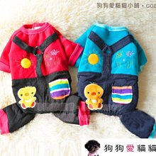 【狗狗愛貓貓小舖】圓領條紋保暖舒適寵物衣_小型犬_小狗衣服_狗服_寵物衣服 歷史價格詳細信息