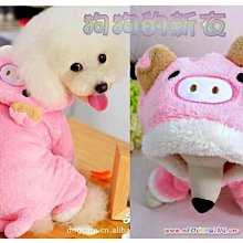 ＊狗狗的新衣＊～日本petstyle（好寶寶小動物口袋保暖棉Ｔ）粉紅小白兔－現貨：Ｓ號（結束營業—庫存出清） 歷史價格詳細信息