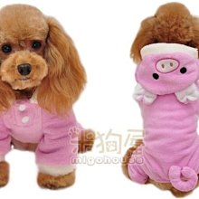 【米狗屋】多排小白圓水鑽PU皮頸圈/項圈(L號)˙玫紅/粉紅/紅/黑/水藍 歷史價格詳細信息