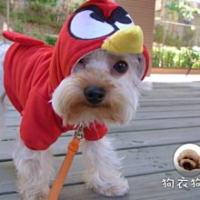 狗衣狗服│cute巴洛克風貴族奢華水鑽愛心項鍊-粉紅色 歷史價格詳細信息