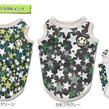 【寵物】日本Pompreece (現貨) 薄款微笑帽T 臘腸 歷史價格詳細信息