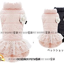 寵舖 中壢寵物精品店批發零售【寵物玩具乳胶玩具 6款蔬菜水果系列MINI】BIBI好玩 歷史價格詳細信息