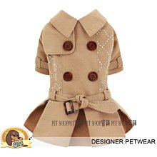 寵舖 中壢寵物精品店批發零售【寵物玩具乳胶玩具 6款蔬菜水果系列MINI】BIBI好玩 歷史價格詳細信息