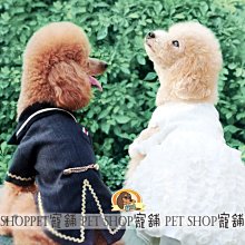 寵舖 中壢寵物精品店批發零售【寵物玩具乳胶玩具 6款蔬菜水果系列MINI】BIBI好玩 歷史價格詳細信息