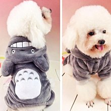 @三人一狗@ 小小兵 立體造型 變裝衣 / 狗衣服 貓衣服 寵物 二腳衣 保暖衣 變裝 動物 犬 貓 狗 歷史價格詳細信息