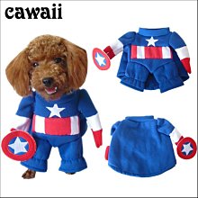 寵物衣服 動物造型法蘭絨變身衣 四腳衣 連帽衣 狗衣服 貓衣服 法蘭絨 鈕扣 套頭 保暖 萌 防寒 寵物裝 秋冬新款 歷史價格詳細信息