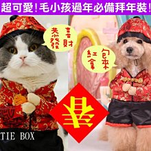 (讓您的2008-2016年間的任意Mac都可以吃上Sonoma!)老Mac專用14.7安裝USB(不支援但突破限制) 歷史價格詳細信息