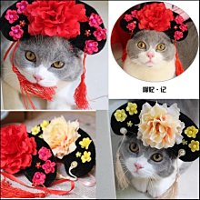 古裝造型民族風苗銀流蘇簪子清新異域女漢服盤髮簪子髮釵配飾頭飾 歷史價格詳細信息