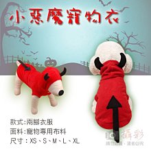 小寵聖誕麋鹿棉窩-L號 歷史價格詳細信息