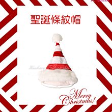 ☆[Hankaro]☆ 寵愛毛小孩鈴鐺排鑽時尚寵物項圈頸圈(XS尺寸) 歷史價格詳細信息