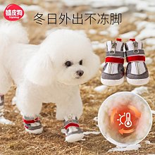 秋冬分腳防踢被睡袋 (小碼賣場) 兒童 橘魔法 春秋 分腳防踢被 防踢被 睡袋 大童【p0061220803455】 歷史價格詳細信息