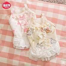 幼犬小型犬冬季衣服 寵物保暖衣 貴賓比熊博美貓咪保暖衣 韓系狗狗馬甲 狗狗衣服 冬季狗棉襖731 冬天狗狗衣服 歷史價格詳細信息