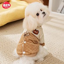 寵物狗狗衣服小狗服裝秋冬款加厚保暖比熊泰迪博美小型犬約克夏犬 價格比較,價格查詢,歷史價格詳細信息