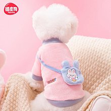 狗狗衣服冬季比熊泰迪雪納瑞小型犬冬款寵物珍珠牽引棉衣裙秋冬款寵物衣服~晴天 歷史價格詳細信息