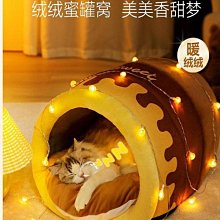 貓窩冬天保暖封閉式貓咪睡袋幼貓寵物床冬季小狗加厚墊子小貓用品-興龍家居 歷史價格詳細信息