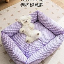 狗窩 貓窩 保暖床可墊子三用狗窩房屋別墅貓咪用品 中大號尺寸議價超夯 精品 歷史價格詳細信息