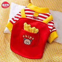 2024款瑞虎8pro冠軍版汽車用品配件車門把手貼防刮門碗保護膜 歷史價格詳細信息