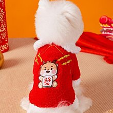 可愛狗狗絨衣冬季保暖加厚寵物泰迪比熊小型犬冬天衣服貓咪秋冬裝正品 促銷 歷史價格詳細信息