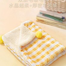 貓墊子睡覺用狗狗墊子寵物貓咪睡墊貓籠墊毛墊子地墊棉墊四季通用-興龍家居 歷史價格詳細信息