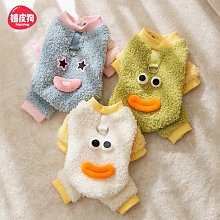 寵物狗狗衣服秋冬季保暖四腳衣帶挎包加絨加厚比熊泰迪防掉毛衣服 歷史價格詳細信息