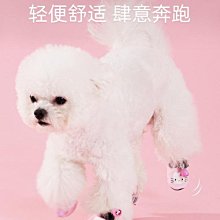 狗狗外鞋子 爪印款 一次性狗鞋 防水防塵輕薄透氣中小型犬行鞋子 寵物用品 歷史價格詳細信息