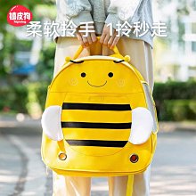 可愛蜜蜂背心狗狗牽引繩狗鏈狗繩遛狗繩泰迪寵物用品胸背帶貓鏈子 全店滿400元發貨 小琦琦の店 歷史價格詳細信息