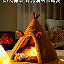 貓窩冬季保暖封閉式深度睡眠搖籃窩可拆洗四季通用狗窩~特價家用雜貨 歷史價格詳細信息