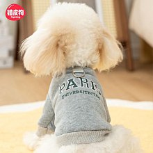 狗狗衣服夏季春秋薄款小型犬泰迪比熊純棉網紅夏天背心寵物潮牌 歷史價格詳細信息