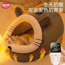 加熱保暖 貓掌造型暖腳枕 USB加熱暖足墊 造型暖腳 暖腳 暖腳器 暖腳枕 歷史價格詳細信息