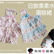 超可愛水印指甲貼/轉印 美甲貼 光療必備 泡泡先生 歷史價格詳細信息