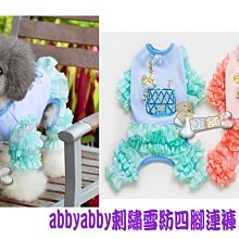 『中部批發』四尺 農藥攪拌機 直立式攪拌機 液體攪拌機 另售 伸縮式 白鐵攪拌機(台灣製造) 歷史價格詳細信息