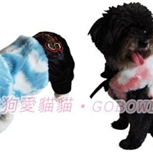寵物衣服  愛心吊帶裙子 寵物狗 貓衣服 雪納瑞泰迪博美貴賓犬春夏貓咪吉娃娃  馬爾濟斯 約克夏 衣 歷史價格詳細信息