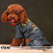 ISPET 寵物衣  QD-2115 三色亮面棉衣高仿狐狸毛寵物外套 S/L 紅色款(珍藏款) 歷史價格詳細信息