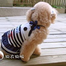 狗衣狗服│【春夏款】日本PETCO派可粉嫩愛心條紋雙面內搭衣/可愛打底內搭T-灰色L號 歷史價格詳細信息