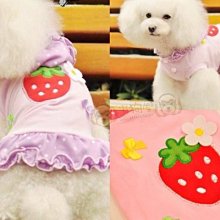 【米狗屋】春夏款＊cheer波斯菊網狀拼接小蝴蝶結大澎裙禮服-嫩粉色˙剩S 歷史價格詳細信息