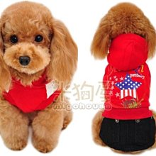 2米3米狗狗牽引繩狗繩子遛狗泰迪金毛寵物大型中型小型犬狗鏈胸背 歷史價格詳細信息