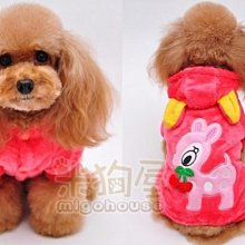 小鹿吃桃背金玉滿堂長命富貴，清代稀有品古錢幣銅錢，如圖所示實 歷史價格詳細信息