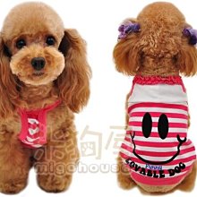 開心果 1kg/1000g│無添加 鸚鵡鳥飼料 帶殼堅果點心 天然營養補充《寵物鳥世界》YZ027 歷史價格詳細信息