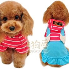 【米狗屋】春夏款＊cute龍貓洞洞連帽變裝衣˙幼犬、小版 歷史價格詳細信息