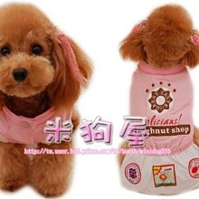 徽派屋簷壁掛新中式壁飾戶外牆面掛件玄關沙發客廳背景蘇式風裝飾 歷史價格詳細信息