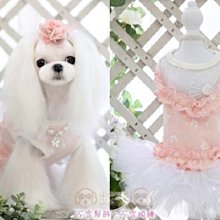 【米狗屋】春夏款＊cheer波斯菊網狀拼接小蝴蝶結大澎裙禮服-嫩粉色˙剩S 價格比較,價格查詢,歷史價格詳細信息
