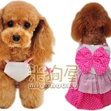 【米狗屋】春夏款＊cute龍貓洞洞連帽變裝衣˙幼犬、小版 歷史價格詳細信息