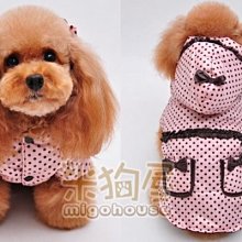 【米狗屋】秋冬款＊cute大蝴蝶結點點緞帶咖啡豹紋衣 歷史價格詳細信息