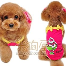 【米狗屋】enjoy格紋蝴蝶結腰帶蕾絲蛋糕裙-黑色˙可當禮服˙剩4 歷史價格詳細信息