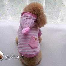 狗衣狗服│【秋冬款】cute秋冬雪花聖誕麋鹿連帽厚針織毛衣-紅色 歷史價格詳細信息