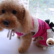 狗衣狗服│【秋冬款】日本peppets愛心水鑽可愛蝴蝶結淑女格子裙 歷史價格詳細信息