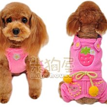 【米狗屋】日本PETIO犬貓用-寵物電動磨甲器的磨甲頭，是磨甲頭，不是機器唷。 歷史價格詳細信息